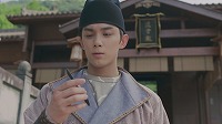 長歌行ep30